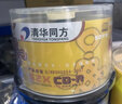 清华同方 光盘 刻录碟片 办公耗材 700M 同方CD-R52X人文（50片）A 10筒 人文CD-R 700M 50片/筒 实拍图