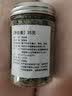 塞上天香迷迭香 迷迭香干 新鲜采自然晒干农产品 店内另售花茶 塞上天香 迷迭香 35g*2罐 实拍图