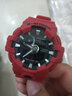 卡西欧（CASIO）未来战士白虎防水手表防震双显多功能大表盘运动日韩表情人节礼物 大运红GA-700-4A 实拍图