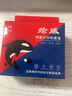 绘威PG-830/CL-831墨盒 适用佳能IP1880 1180 1980 1800 2580打印机 【PG-830XL】黑色墨盒 实拍图