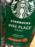 星巴克（Starbucks）咖啡豆袋装 原装进口手冲手磨意式黑咖啡豆到26年4月 派克市场200g（中度） 实拍图
