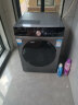 海尔（Haier）以旧换新 10KG变频滚筒洗衣机全自动 空气洗除菌祛味  蒸汽除菌99%  洗烘一体HB5S 实拍图