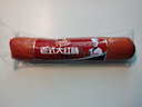 波尼亚老式大红肠375g 青岛特产风味烤肠香肠红肠 方便速食 熟食 香肠 尝鲜装375g 实拍图