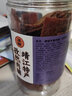满铺 猪肉脯罐装网红零食整箱蜜汁靖江特产小吃肉铺休闲食品 孜然味500g*1罐 猪肉脯 实拍图