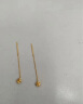 牧笛（MUDI）黄金雪花耳线女足金耳钉流苏短款耳饰端午情人礼物送女友生日 足金雪花耳线 约0.59g 实拍图