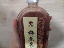 宜露鹿血酒鹿茸血酒人参鹿鞭酒组合装梅花鹿鞭人参鲜酿养生酒人参酒鹿茸酒保健酒鹿酒补酒泡酒鹿血肽送礼长辈父母家长 实拍图