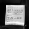 海澜之家（HLA）羽绒服男冬季轻商务经典系列外套男冬季 黑色04 170/88A(M) 推荐63-68kg 实拍图