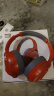 魔声（MONSTER）蓝牙耳机头戴式 游戏电竞降噪运动长续航音乐高音质 无线有线两用 苹果华为电脑通用  XKH03红色 晒单实拍图