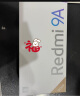 小米 Redmi 红米9A 智能老人 手机 【店内红米10A可选】 湖光绿 全网通 4GB+64GB 实拍图