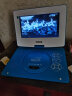先科（SAST）移动电视DVD 便携式EVD播放器影碟机 蓝色10英寸高清版 标配+32GU盘 晒单实拍图