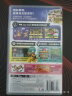 任天堂 Nintendo Switch 超级马力欧派对 卡带游戏实体卡 仅支持国行主机 任天堂游戏卡带 实拍图