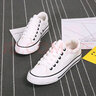 法拉步平跟百搭白色帆布鞋女小白鞋夏季韩版低帮板鞋休闲学生情侣鞋 白色（D01） 37 实拍图