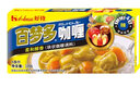 好侍百梦多咖喱日式块状咖喱块 咖喱饭原料日式风味黄嘎哩速食调料 咖王3号中辣90克*3盒 实拍图