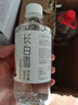 圣碧涛（San Benedetto） 圣碧涛矿泉水意大利进口圣碧涛矿泉水塑料瓶碳酸饮料 圣碧涛含气1.5L*6瓶 实拍图