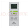 TCL原装TCL空调静音遥控器KFRd-35gw26GW/XQ11(3) D-XS21Bp GYKQ-52 实拍图