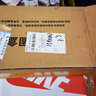 耐克（NIKE）男鞋春季新款运动鞋AIR FLIGHT 89气垫休闲鞋AJ4兄弟款实战篮球鞋 经典中帮白红黑/AJ4兄弟款/热卖 42 实拍图