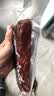 腊腿肉湘西四川农家自制土家特产油糠冷烟慢熏制顾家婆腊味坛子菜 500g*1袋腊腿肉尝鲜装 实拍图
