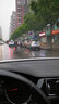 固特异日产途乐雨刮器11至23款途乐P 10-24款尼桑Y62专用60Y61雨刷条 实拍图