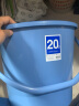 爱丽思（IRIS）手提塑料水桶有刻度加厚多功能储水桶爱丽丝洗涤浇花清洁收纳水桶 20L 实拍图