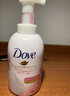 屈臣氏多芬Dove浓密沐浴泡泡400ml 多包装随机发货 樱花甜香 400ml 2瓶 实拍图