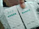 适用九阳净水器水龙头过滤器JYW-T01/T02/T03/T05活性炭陶瓷滤芯 加粗款5支装  T02/T05/TC01/TC06 实拍图