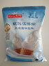 麦伦（Myron）冰淇淋粉软硬冰激凌粉冰淇淋商用粉甜筒圣代原料粉雪糕粉家用自制 芒果味冰淇淋 实拍图