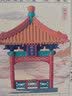 晚峰纯实木制故宫凝香亭斗拱隼牟榫牟榫卯积木结构亲子玩具古建筑模型 凝香亭彩绘天花板LED发光配件 实拍图