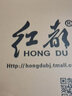 红都大衣男长款100%羊毛面料商务正装翻领系扣后开叉中老年呢子外套 藏蓝色EL6603-1 180/96XL 实拍图