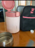 乐扣乐扣（LOCK&LOCK）饭团保温桶 附包+餐具 多层不锈钢便当饭盒上班族家用 1.7L粉色 实拍图
