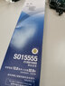 爱普生（EPSON）原装LQ-680KII打印机色带LQ-675KT LQ-690k 106KF/II 打印机黑色碳带架框S015555色带架芯 色带架【两根装】含带芯 安装简单 实拍图