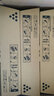 金印典MP3554C粉盒适用理光MP2554SP 3054 2555 3055SP墨粉盒IM2500复印机 【24000页】MP3554C墨粉盒*1支 实拍图
