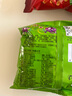 上好佳薯片零食大礼包多口味膨化零食休闲食品上好佳鲜虾片批发 玉米卷20包（共120g） 实拍图