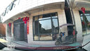 360行车记录仪G300旗舰超清3K夜视广角无线WiFi停车监控无线互联 G300旗舰版  3K版+32G卡 实拍图