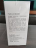 莱薇尔（LAVER）身体美白沐浴露280ml 烟酰胺沐浴乳液男女通用 保湿润肤补水嫩肤 全身白沐浴露 实拍图