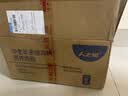 人之初（RENZHICHU）加力营养米粉婴儿米糊强化铁宝宝辅食6-36个月 益生元有机 460g*1罐 实拍图
