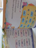 麦芽点读书 棒棒幼儿英语拼读Phonics kids（全12册）自然拼读教材幼儿英语启蒙小达人小考拉点读笔配套图书 实拍图