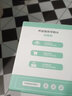 引域适用于LEBOND力博得电动牙刷头通用替换HiLink荣耀/网易严选日式和风/极物/MA/MY 8支 黑色亮白型 实拍图