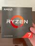 AMD 5代锐龙CPU 处理器 搭微星/华硕/技嘉B450B550CPU主板套装 板U套装 华硕TUF B550M-PLUS重炮手 R7 5800X3D(盒装)套装 实拍图
