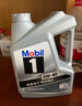 美孚（Mobil）银美孚一号 全合成汽车机油 发动机润滑油 汽车保养用品 Mobil/银美孚1号 5w-40 SP【4L】 实拍图