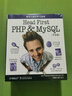 O'Reilly：Head First PHP & MySQL（中文版） 实拍图