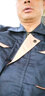 冠诺达（GUANNUODA）安富利工作服套装男女春秋长袖劳保服工程服汽修物业建筑工地工装 深蓝套装（上衣+裤子） 2XL (180) （建议155-170斤） 实拍图