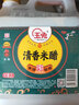 玉兔 玉兔清香米醋酿造食醋腊八醋凉拌炒菜中华老字号米醋 清香米醋2L 实拍图