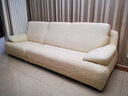 帕布（pabu）高端日式沙发套全包罩弹力防滑防猫抓沙发垫套艺皮沙发防尘盖布巾 奶油白 双人（适用145-185cm长度）单件 实拍图