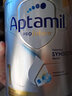 爱他美（Aptamil）【J仓发货】澳洲爱他美Aptamil 白金版婴儿配方奶粉900g 白金装 【客服领券】1段1罐 效期27年11-12月 实拍图