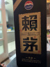 赖茅 传承蓝 53度 酱香型白酒 商务宴请  新老包装随机发货 53%vol 500mL 2瓶 礼盒装 实拍图