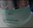 植物医生积雪草舒缓特护套装修护保湿敏感肌化妆品护肤品男女士轻敏肌 【非卖品勿拍】积雪草面霜10g 实拍图