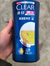 清扬（CLEAR） 去屑洗发水清爽控油活力运动多效水润蓬松男女洗发露养护洗发膏 控油清爽型洗发露500g 500g*1瓶 实拍图