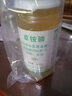 中保200克/升草铵膦草铵膦果园荒地非耕地除草剂草铵磷1000g*1瓶 晒单实拍图