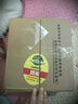 密园小农 北京油鸡蛋土鸡蛋白皮【散养】柴鸡蛋密云农场自产自销 30枚 约1.3kg【部分双黄】 实拍图