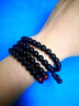 慈灵阁 黑曜石手链108颗佛珠手链男女款多层手链吉祥物手串 8mm男款 实拍图